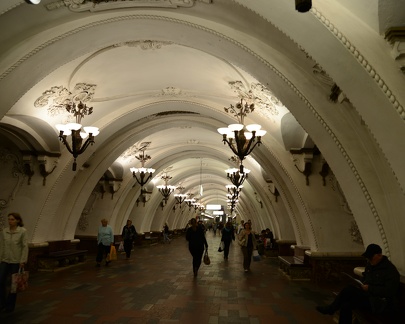Pushinskaya Metro Station